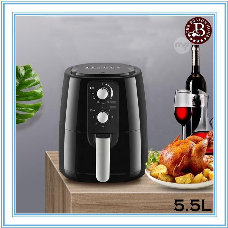 5.5l hot sale electric air fryer